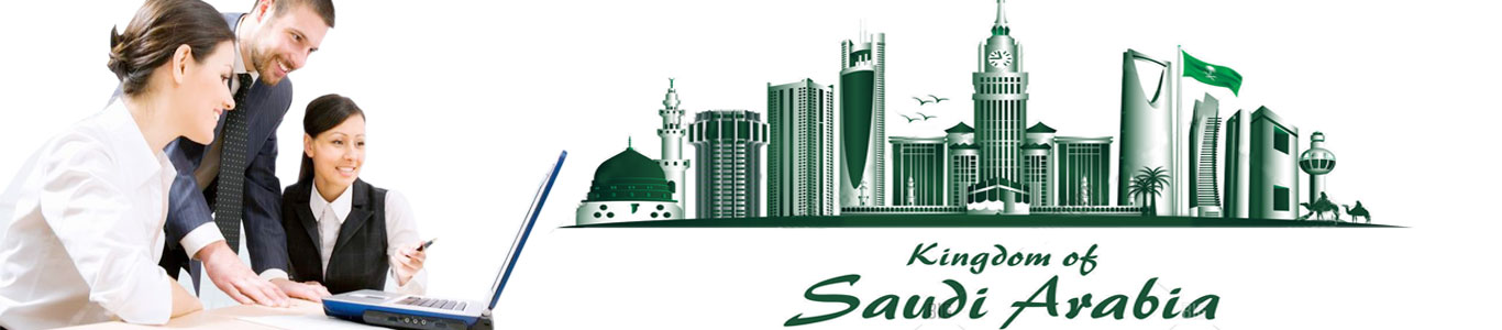 Saudi Arabia Business Visa Saudi Arabia Commercial Visa